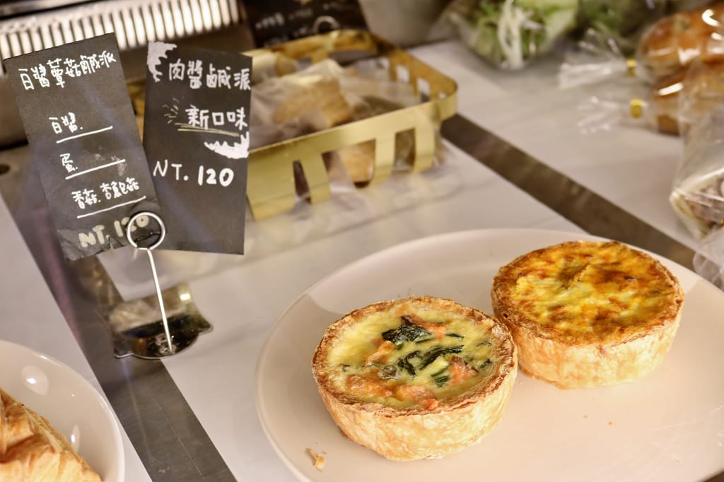 台南｜Start Boulangerie 永康麵包專賣店．鹹派推薦