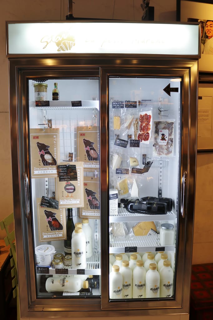 台南｜Start Boulangerie 永康麵包專賣店．鹹派推薦