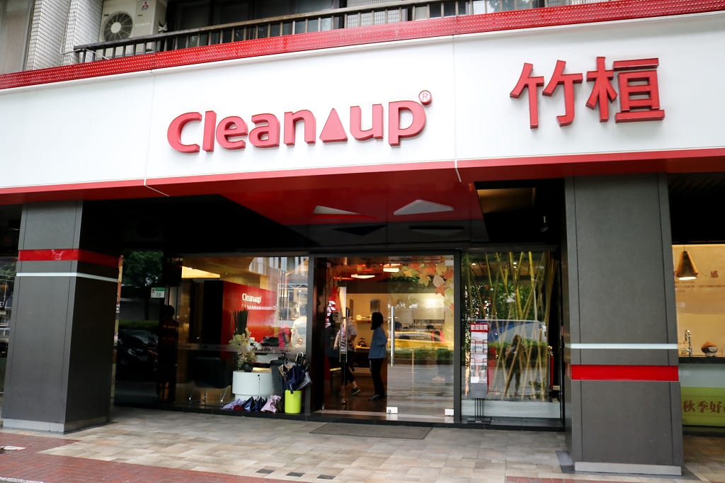 台北｜竹桓Cleanup日本廚具x廚藝教室(台北民生旗艦館) 零失敗泰式料理