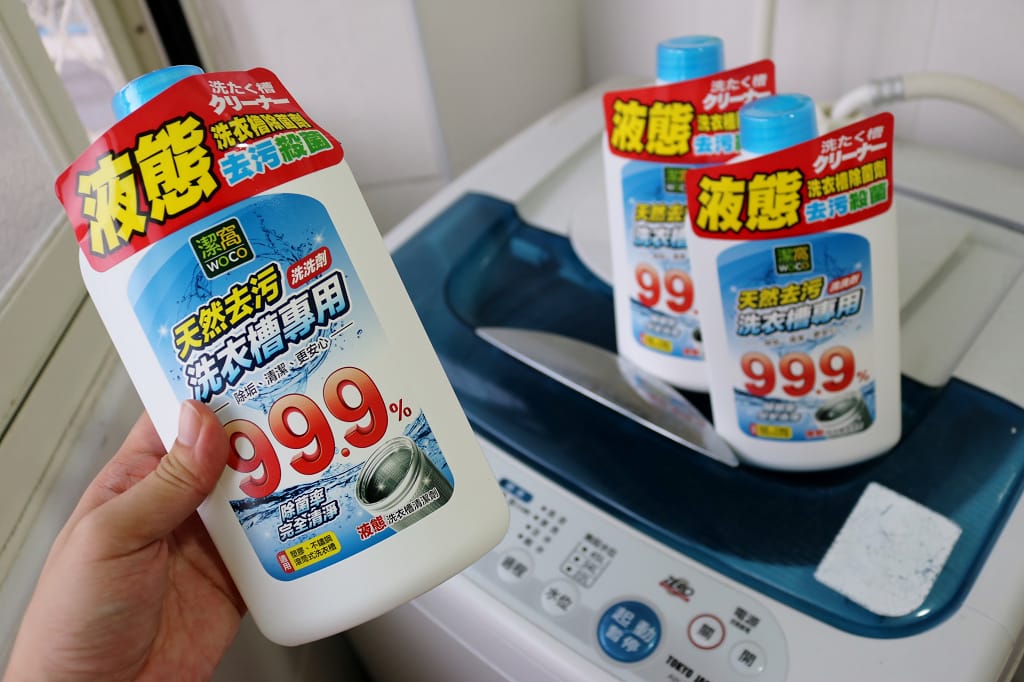 生活｜潔窩 天然去污洗洗劑洗衣槽專用 還我一個乾淨的洗衣機