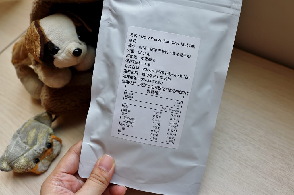 宅配｜My Tea Inc. 法式伯爵茶 清新伯爵紅茶．便利夾鏈袋包裝