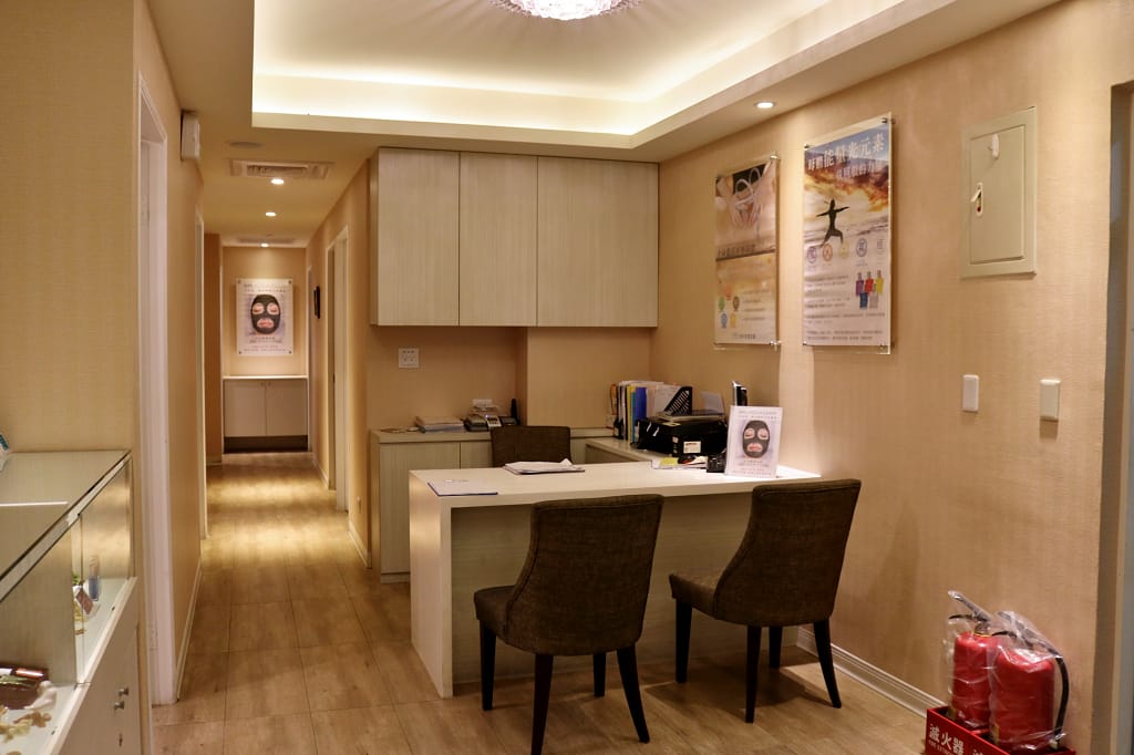 台北|佳利安美生館(竹林店) LomiLomi海浪按摩.永和頂溪SPA按摩推薦 - 第3張圖 台北|佳利安美生館(竹林店) LomiLomi海浪按摩.永和頂溪SPA按摩推薦