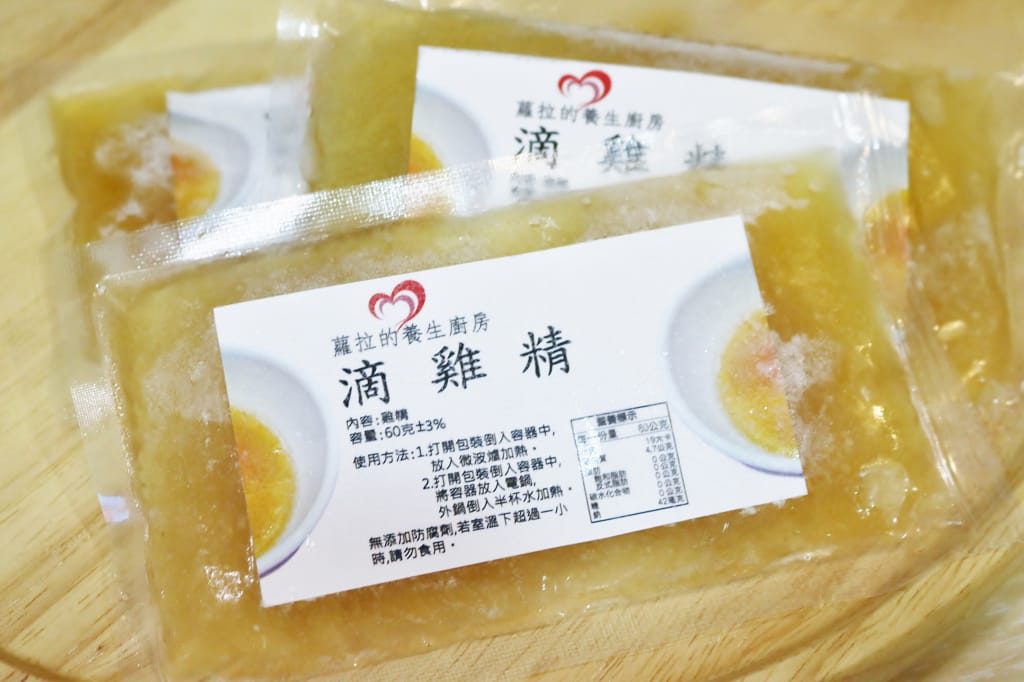 宅配｜蘿拉的養生廚房 烏骨雞原味滴雞精 小包裝方便食用．孝敬長輩伴手禮．坐月子養生必喝