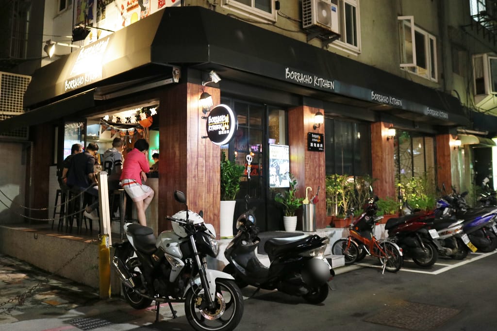 台北｜酒鬼廚房 Borracho Kitchen 乾了老闆的腦漿吧！微醺的夜．東區餐酒館推薦