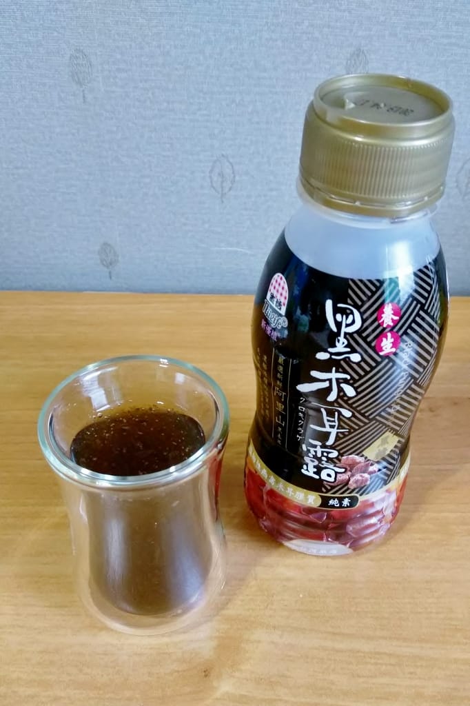 飲品｜生活新優植養生黑木耳露 低卡養顏美容．7-11好康買一送一