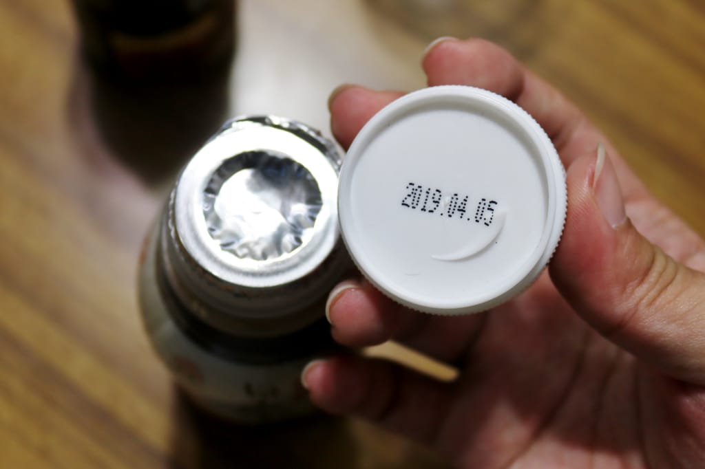 飲品｜生活新優植養生黑木耳露 低卡養顏美容．7-11好康買一送一