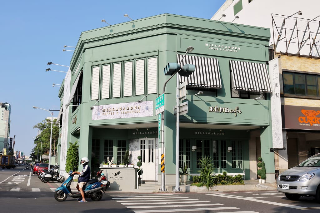 台南｜米拉貝爾(府前店) 平日限定優惠午茶．鹹派．甜點