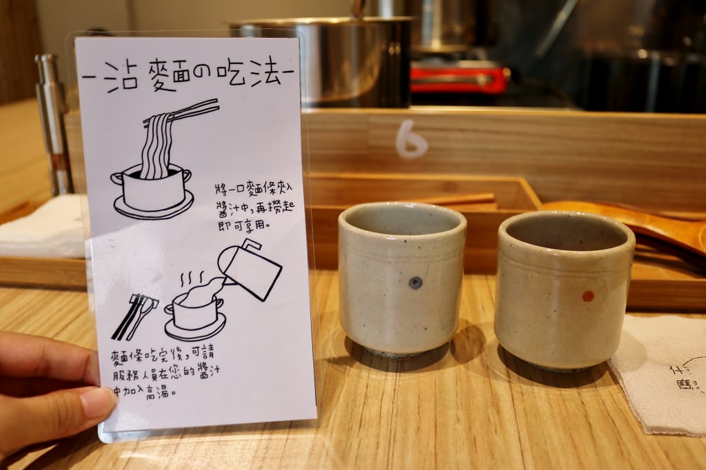 台南|Nani麺 新美街日式拉麵推薦 - 第6張圖 台南|Nani麺 新美街日式拉麵推薦