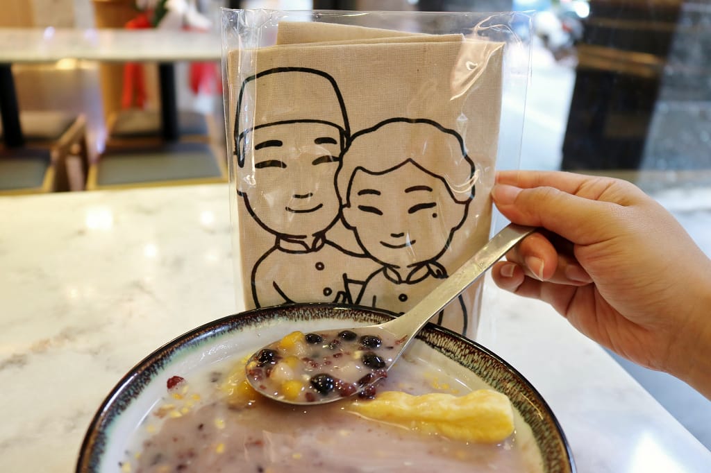 台北｜鮮芋仙 精緻甜品專賣店(台北忠孝旗艦店) 冬季新品上市 來碗熱呼呼的甜湯好過冬~
