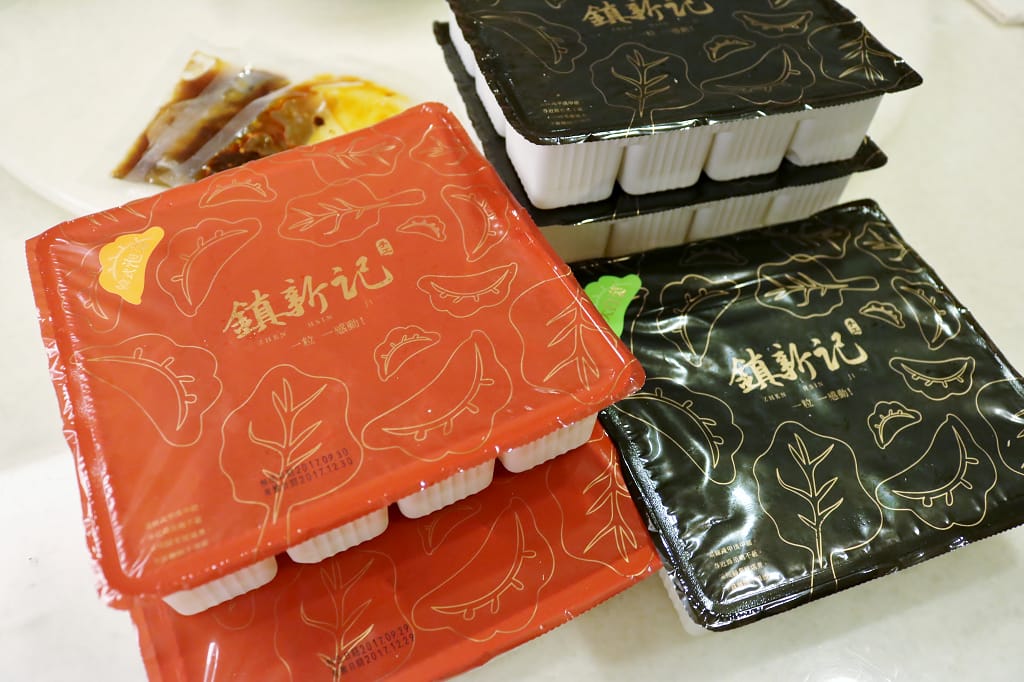 宅配|台中逢甲鎮新記 手工水餃 大白菜水餃・韓式泡菜水餃推薦 - 第2張圖 宅配|台中逢甲鎮新記 手工水餃 大白菜水餃・韓式泡菜水餃推薦