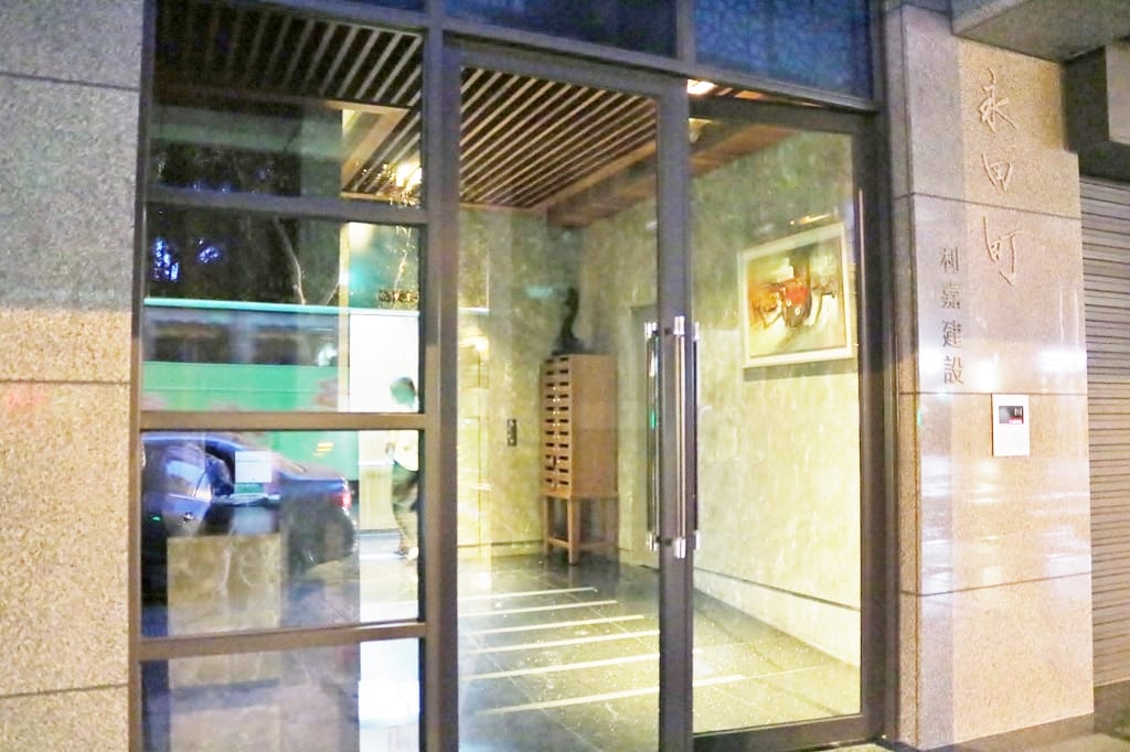 台北｜舒甯spa館 預約制一對一服務．精油SPA按摩推薦