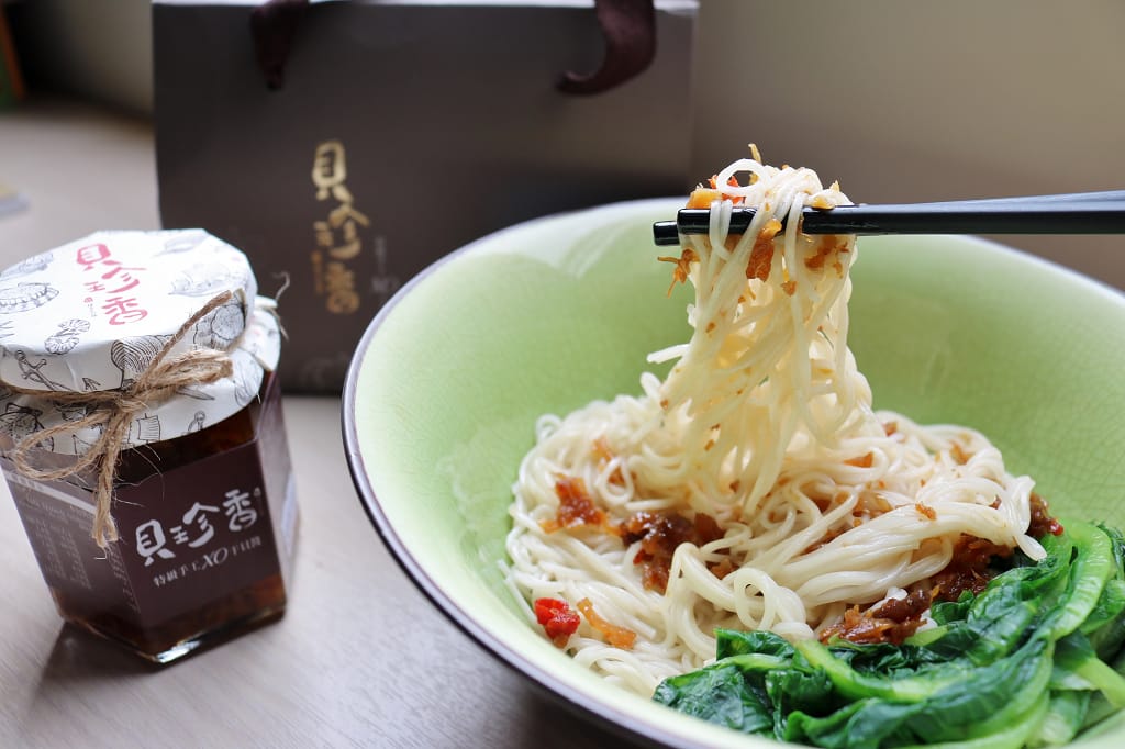 宅配|貝珍香干貝XO醬 禮盒組 美味宅配到府.料理調味好幫手 - 第10張圖 宅配|貝珍香干貝XO醬 禮盒組 美味宅配到府.料理調味好幫手
