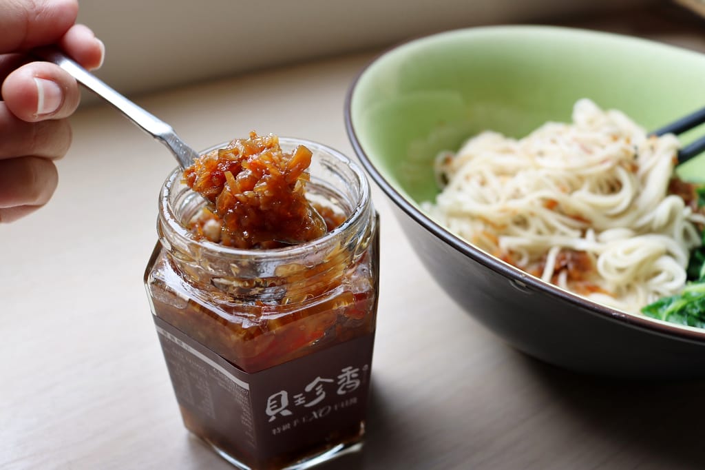 宅配|貝珍香干貝XO醬 禮盒組 美味宅配到府.料理調味好幫手 - 第8張圖 宅配|貝珍香干貝XO醬 禮盒組 美味宅配到府.料理調味好幫手