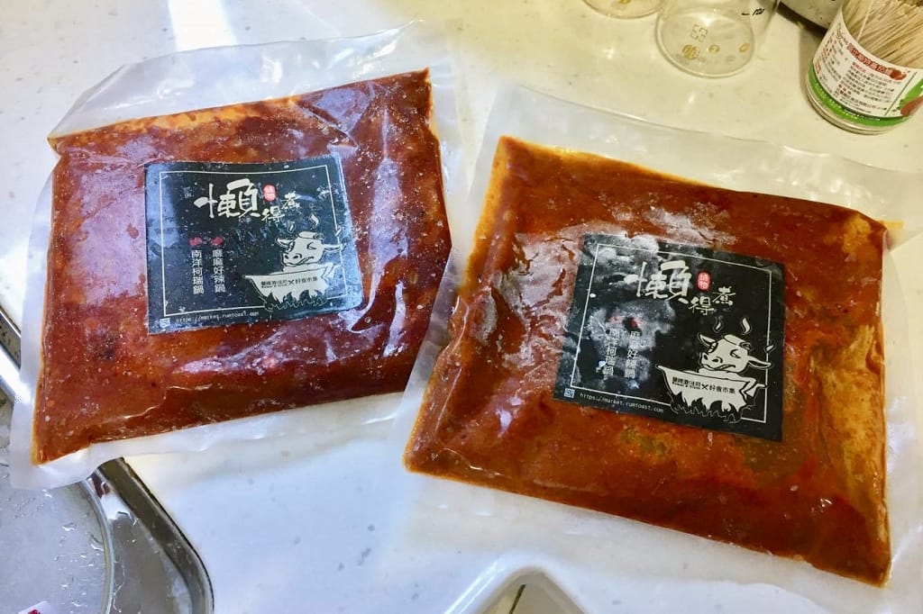 宅配｜蘭姆酒吐司好食市集 懶得煮 麻麻好辣鍋/南洋柯瑞鍋-狂野開趴組 在家也能享受豪華火鍋大餐