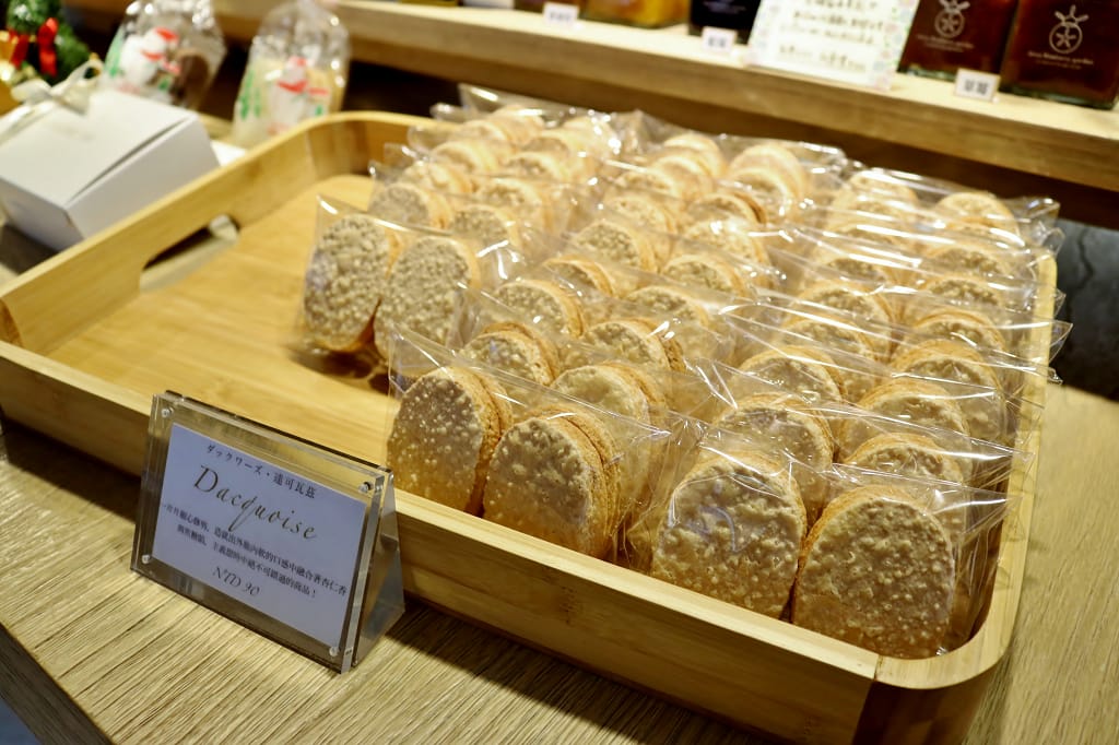 台北｜ISM 主義甜時(忠孝店) 日式職人完美手藝 達克瓦茲．草莓季限定甜點
