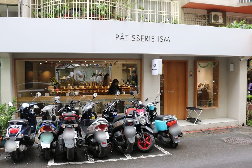 台北｜ISM 主義甜時(忠孝店) 日式職人完美手藝 達克瓦茲．草莓季限定甜點
