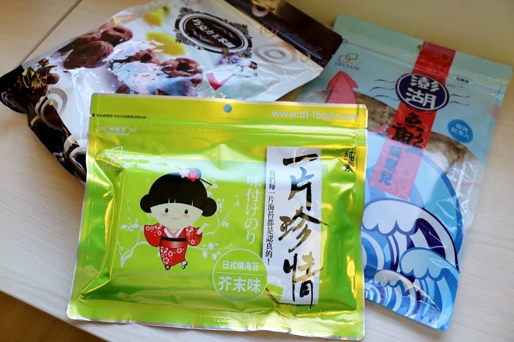 宅配｜得倫食品 團購零食 一片珍情日式海苔．碳烤魷魚片．巧克力玉米圈