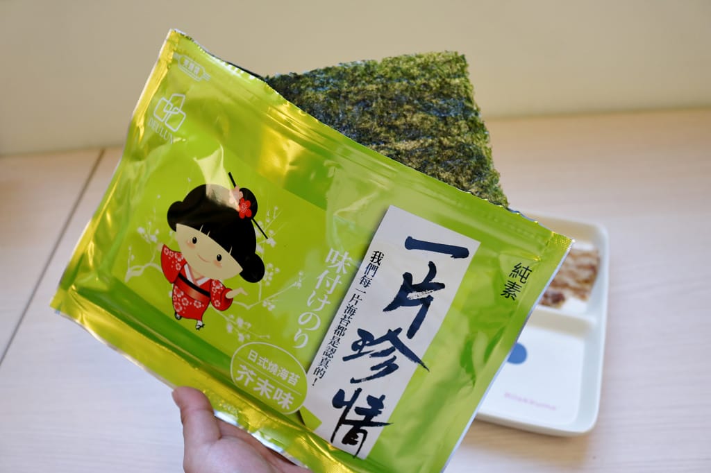 宅配｜得倫食品 團購零食 一片珍情日式海苔．碳烤魷魚片．巧克力玉米圈