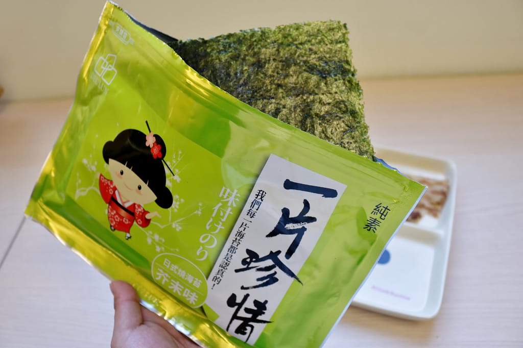 宅配｜得倫食品 團購零食 一片珍情日式海苔．碳烤魷魚片．巧克力玉米圈
