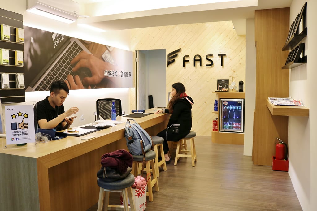 台北｜FAST 蘋果快速維修中心 iPhone面板維修 電池更換終生保固