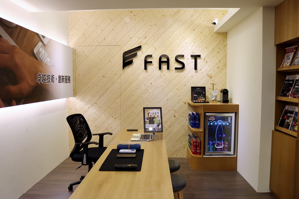 台北｜FAST 蘋果快速維修中心 iPhone面板維修 電池更換終生保固