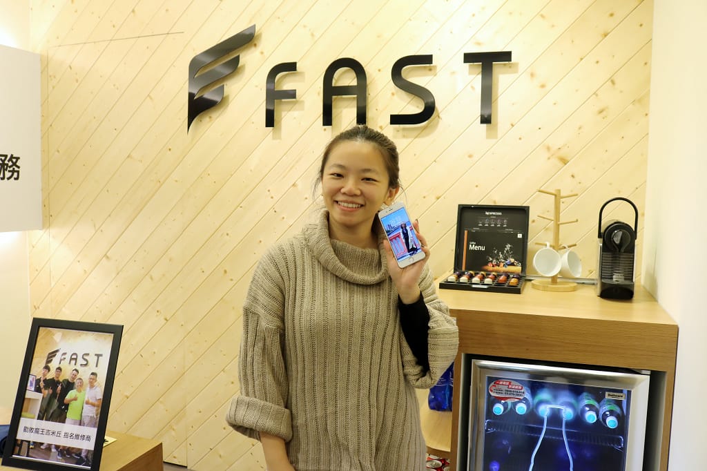 台北｜FAST 蘋果快速維修中心 iPhone面板維修 電池更換終生保固
