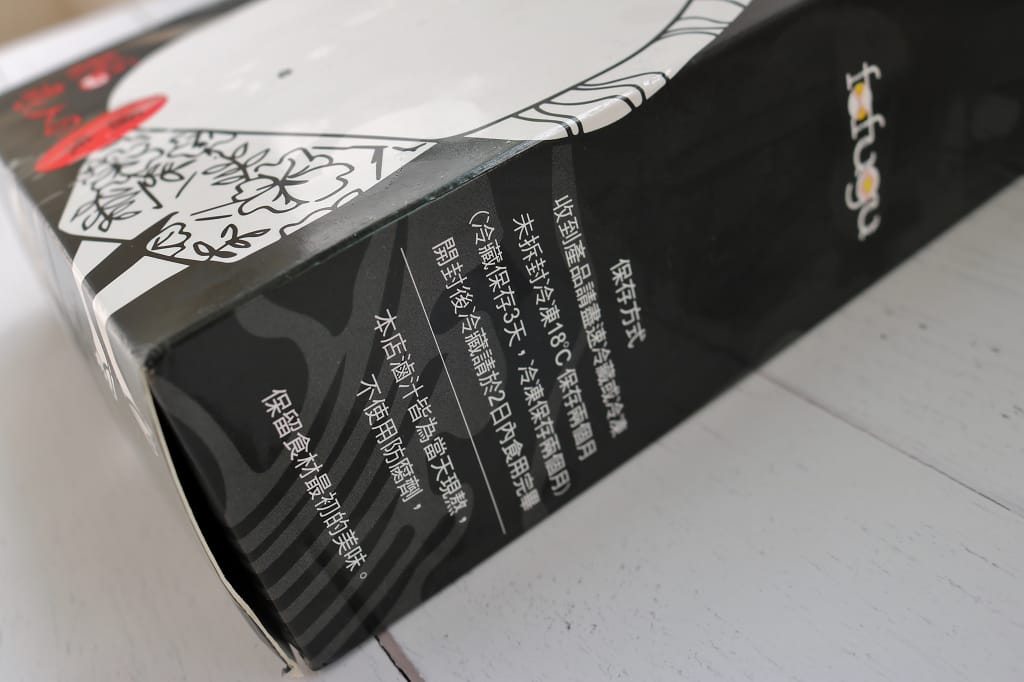 宅配｜Fafugu 發福浪人的滷味 宅配美食．滷味推薦