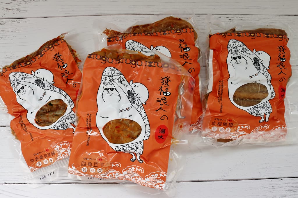 宅配｜Fafugu 發福浪人的滷味 宅配美食．滷味推薦
