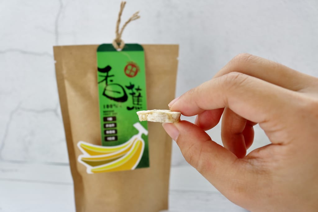 像餅乾一樣卡滋口感的香蕉脆片 口感脆-香蕉脆片弘運吉食
