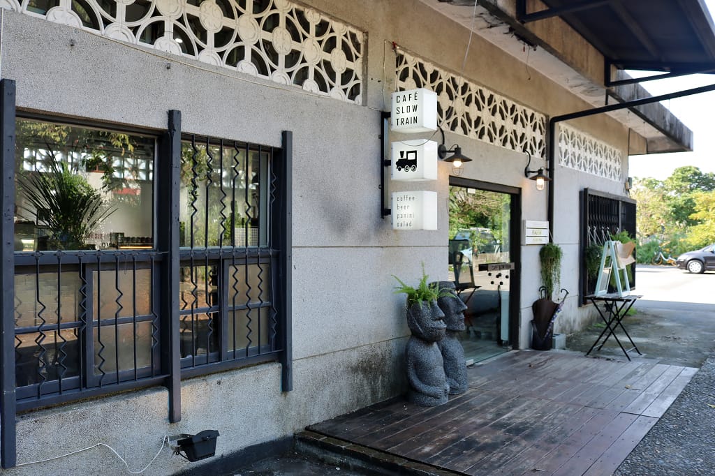 宜蘭｜Café slow train 小火車咖啡館 幸福草莓季 草莓牛奶．草莓甜點