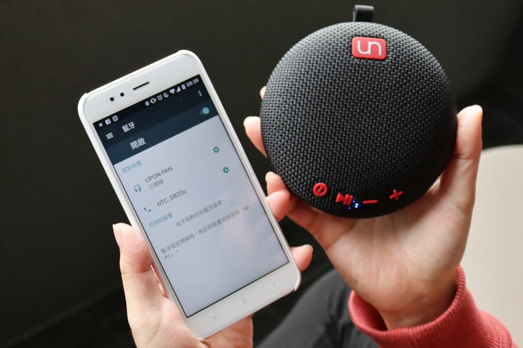 開箱｜UPON PAN 奈米防水藍芽音響喇叭 泡溫泉也能享受音樂