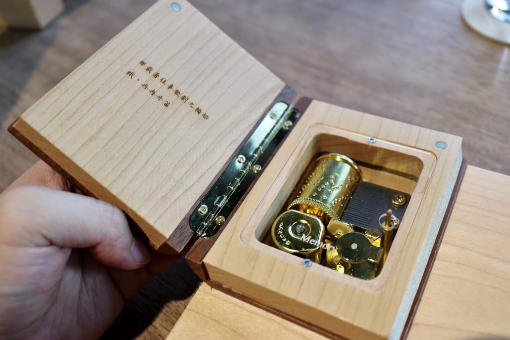 台北|聽見幸福musikaffee 松菸誠品音樂盒咖啡館・音樂盒DIY - 第8張圖 台北|聽見幸福musikaffee 松菸誠品音樂盒咖啡館・音樂盒DIY