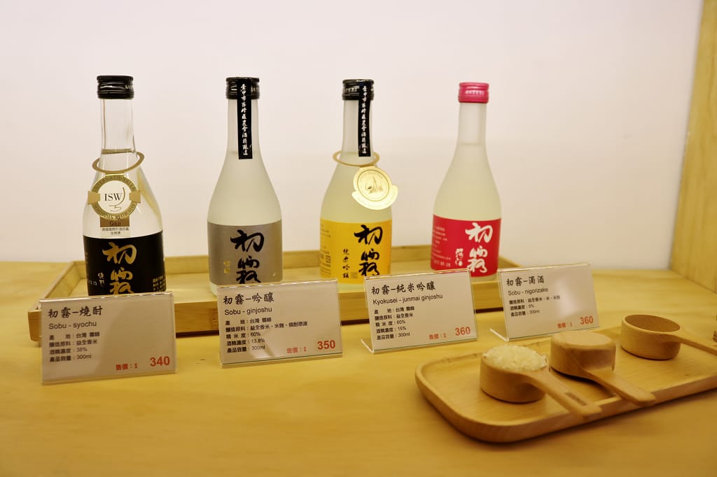 台北｜禾發堂 台灣好農良品 在地清酒專賣店 友善耕作．小農作物