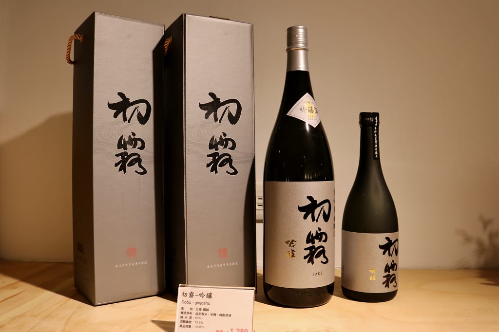 台北｜禾發堂 台灣好農良品 在地清酒專賣店 友善耕作．小農作物