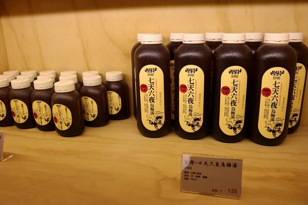 台北｜禾發堂 台灣好農良品 在地清酒專賣店 友善耕作．小農作物