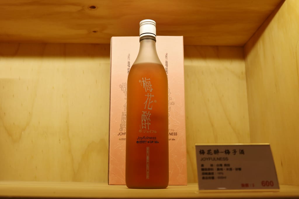 台北｜禾發堂 台灣好農良品 在地清酒專賣店 友善耕作．小農作物