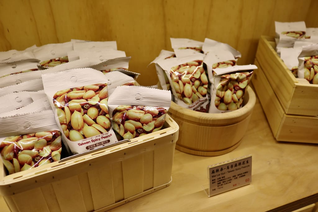 台北｜禾發堂 台灣好農良品 在地清酒專賣店 友善耕作．小農作物
