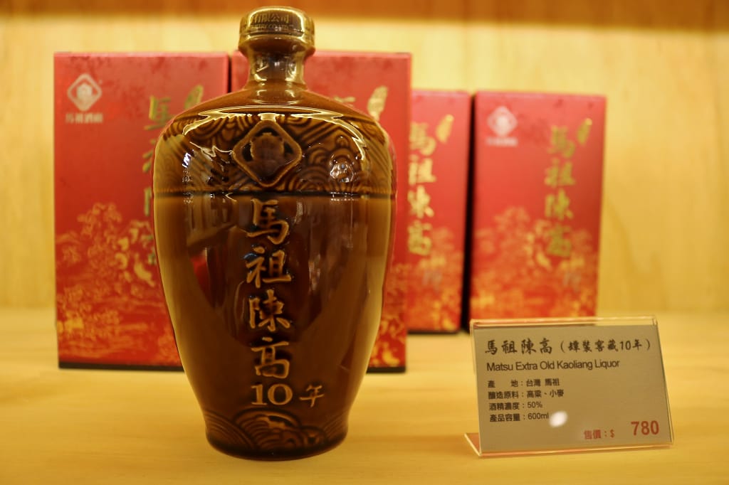 台北｜禾發堂 台灣好農良品 在地清酒專賣店 友善耕作．小農作物