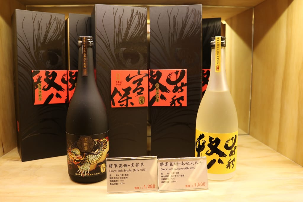 台北｜禾發堂 台灣好農良品 在地清酒專賣店 友善耕作．小農作物