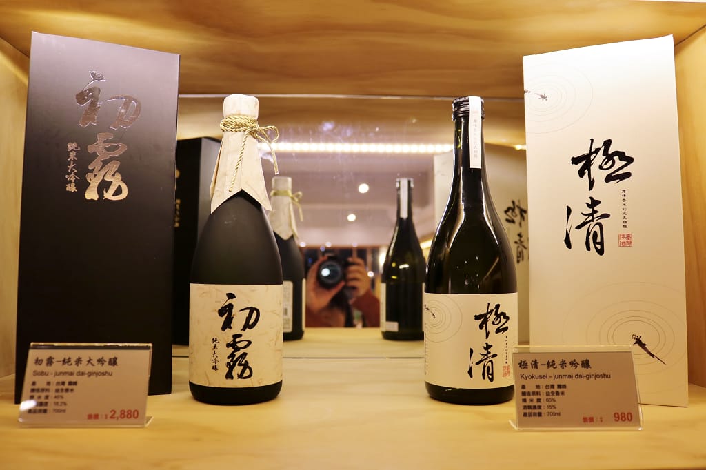 台北｜禾發堂 台灣好農良品 在地清酒專賣店 友善耕作．小農作物