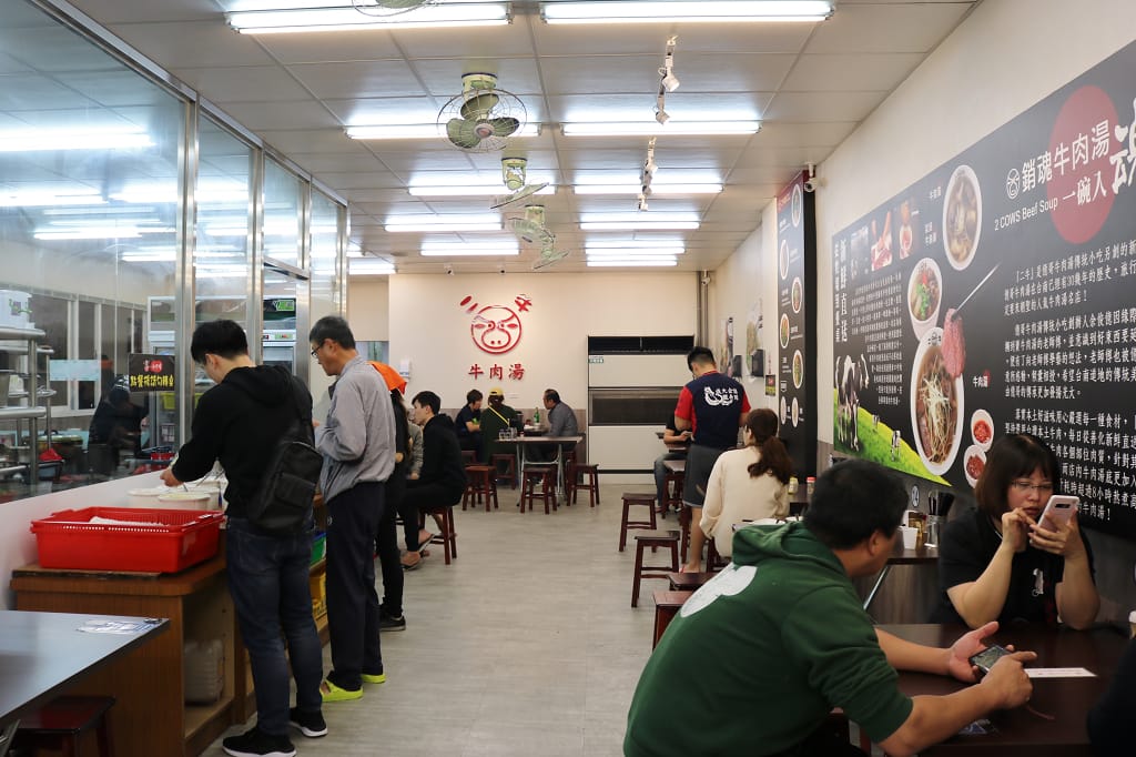 台南|二牛牛肉湯 24小時營業.安平溫體牛牛肉湯 - 第3張圖 台南|二牛牛肉湯 24小時營業.安平溫體牛牛肉湯
