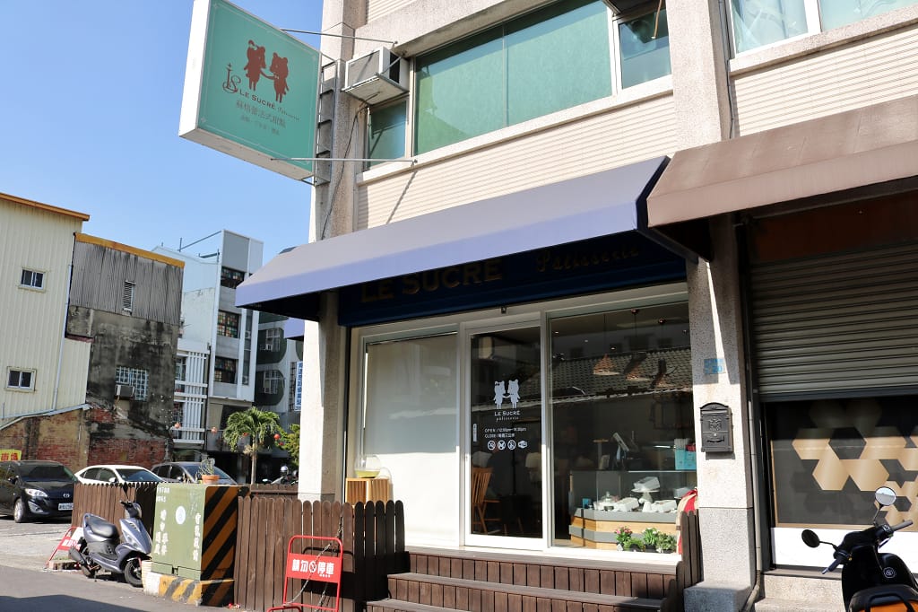 台南｜蘇格蕾法式甜點 Le Sucré Pâtisserie 期間限定草莓千層．新品可可先生