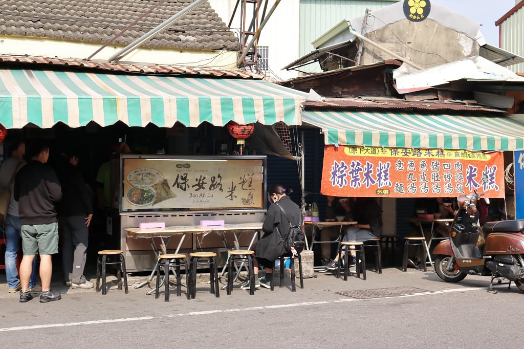 台南|保安路米糕 傳統米糕.府城小吃.保安路美食推薦 - 第2張圖 台南|保安路米糕 傳統米糕.府城小吃.保安路美食推薦