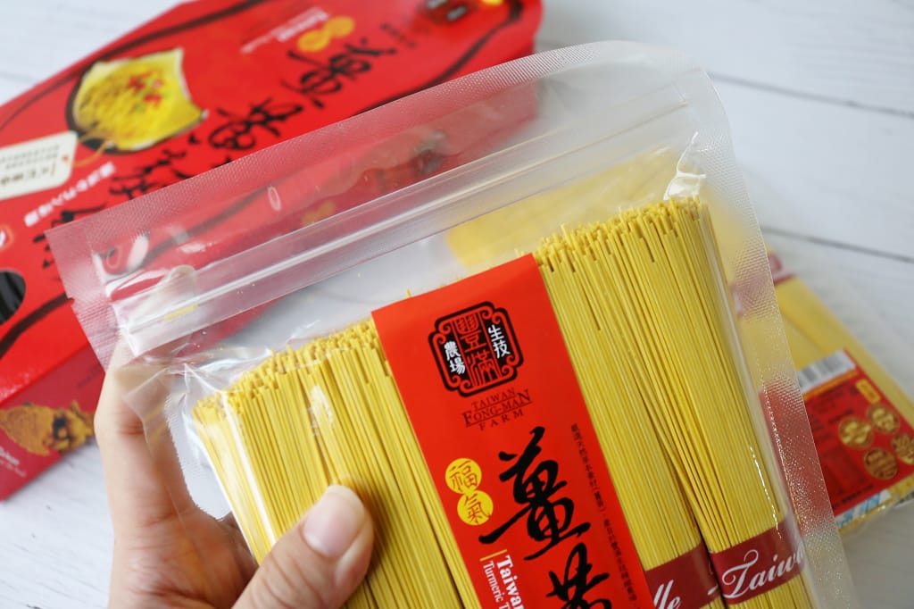 食譜|薑黃養生料理 蛤蠣絲瓜麵線/家常炒麵 紅薑黃博士推薦,健康天然新選擇 - 第5張圖 食譜|薑黃養生料理 蛤蠣絲瓜麵線/家常炒麵 紅薑黃博士推薦,健康天然新選擇
