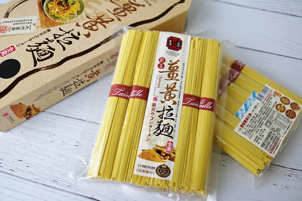 食譜|薑黃養生料理 蛤蠣絲瓜麵線/家常炒麵 紅薑黃博士推薦,健康天然新選擇 - 第6張圖 食譜|薑黃養生料理 蛤蠣絲瓜麵線/家常炒麵 紅薑黃博士推薦,健康天然新選擇