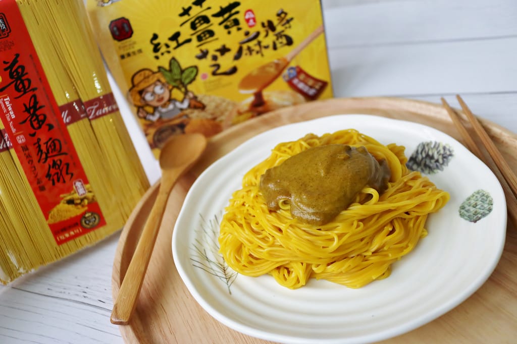 食譜|薑黃養生料理 蛤蠣絲瓜麵線/家常炒麵 紅薑黃博士推薦,健康天然新選擇 - 第7張圖 食譜|薑黃養生料理 蛤蠣絲瓜麵線/家常炒麵 紅薑黃博士推薦,健康天然新選擇