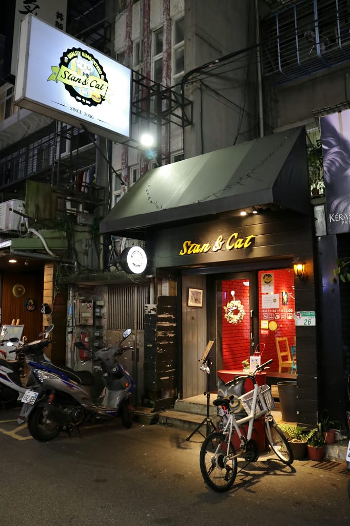 台北｜stan & cat 史丹貓美式餐廳 東區全日早午餐．漢堡推薦