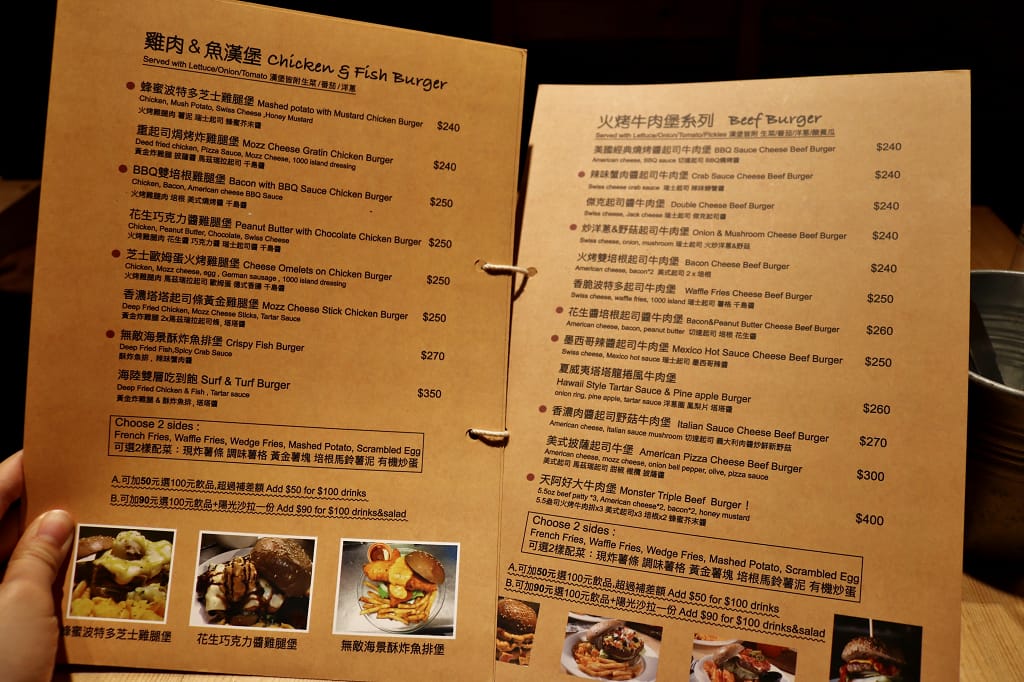 台北｜stan & cat 史丹貓美式餐廳 東區全日早午餐．漢堡推薦