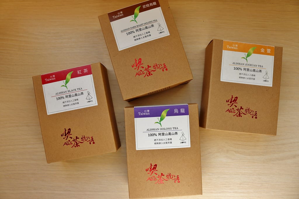 品茶|喫茶物語 阿里山高山茶葉.在家也能來一杯好茶! - 第2張圖 品茶|喫茶物語 阿里山高山茶葉.在家也能來一杯好茶!