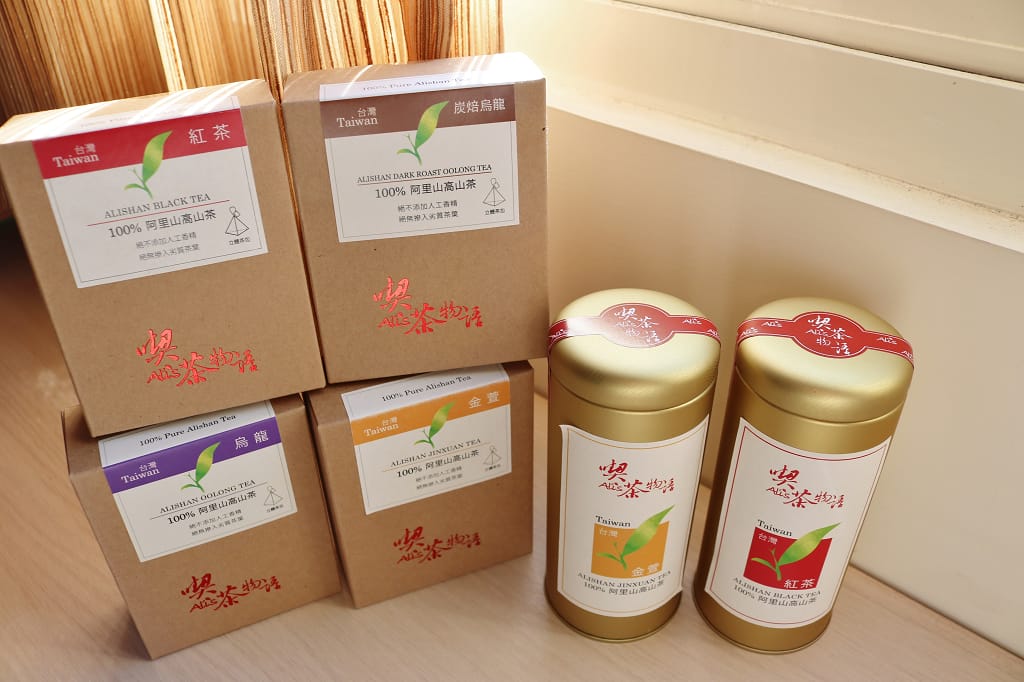品茶|喫茶物語 阿里山高山茶葉.在家也能來一杯好茶! - 第1張圖 品茶|喫茶物語 阿里山高山茶葉.在家也能來一杯好茶!